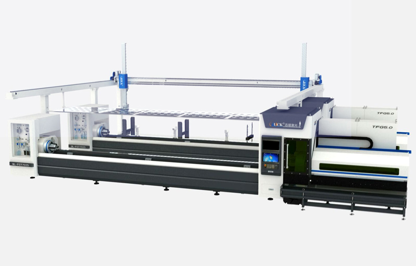 Flexible Production Lines of Tube Cutting—TCFS Series