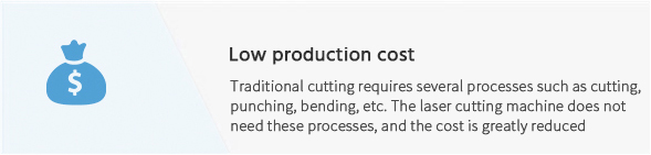 Low production cost